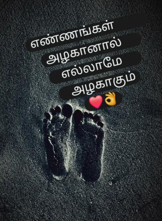 @R S 💫j_a_n_u💖