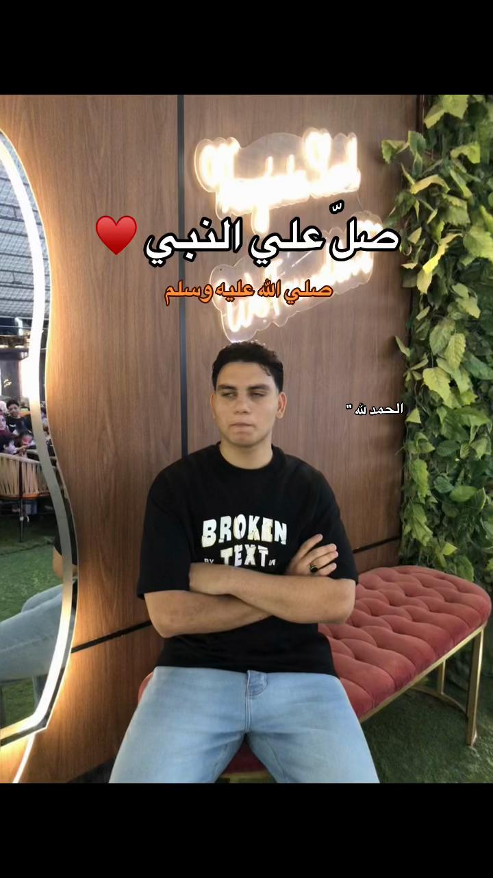@﮼محمد | 1430هہ
