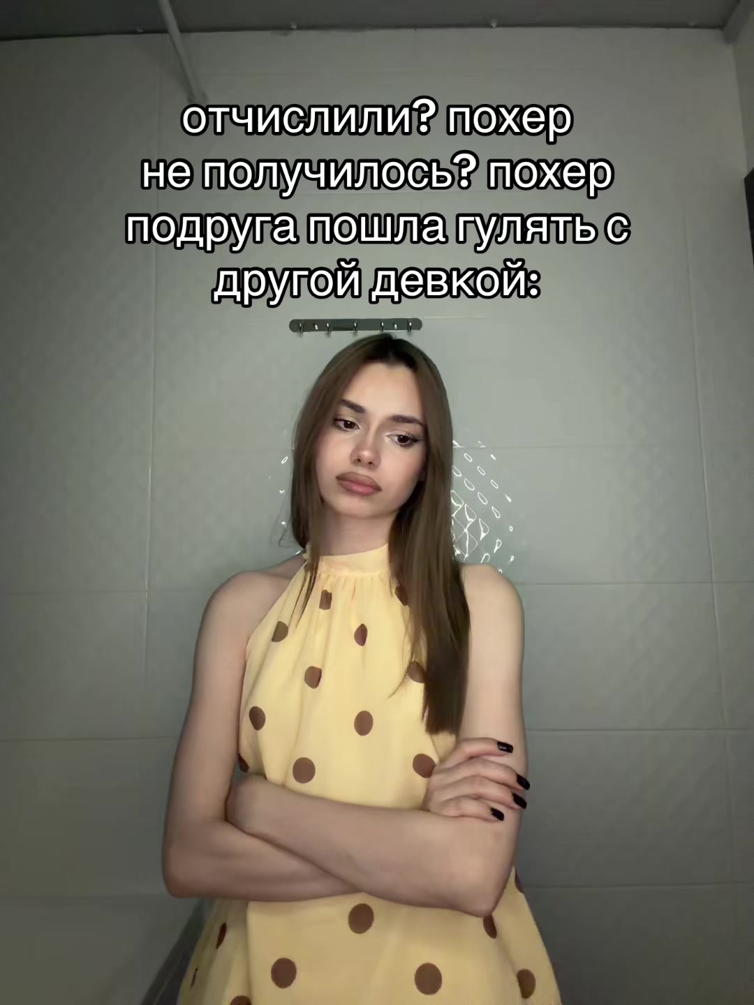 @nedishova