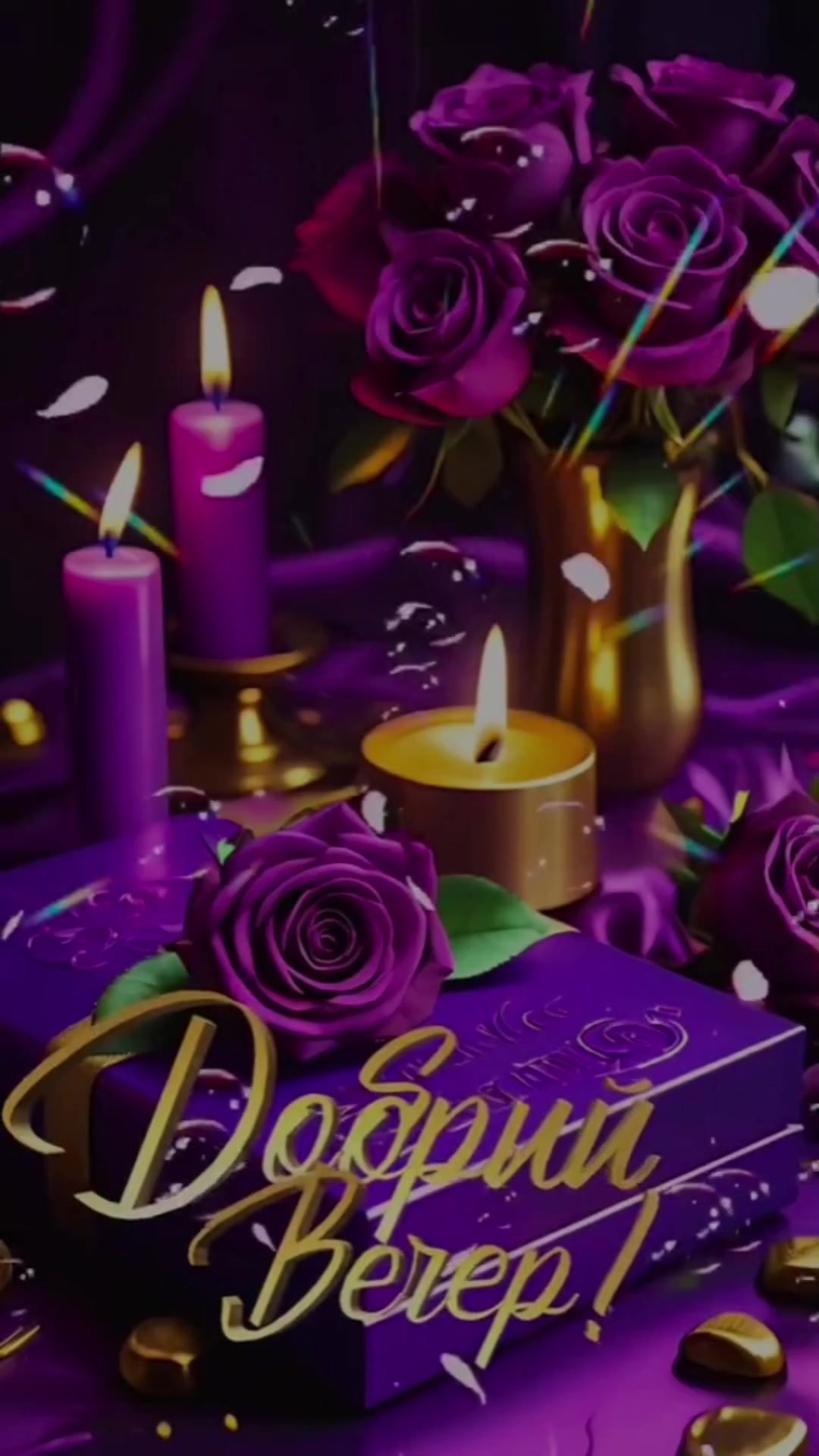 @Валентина Гусева