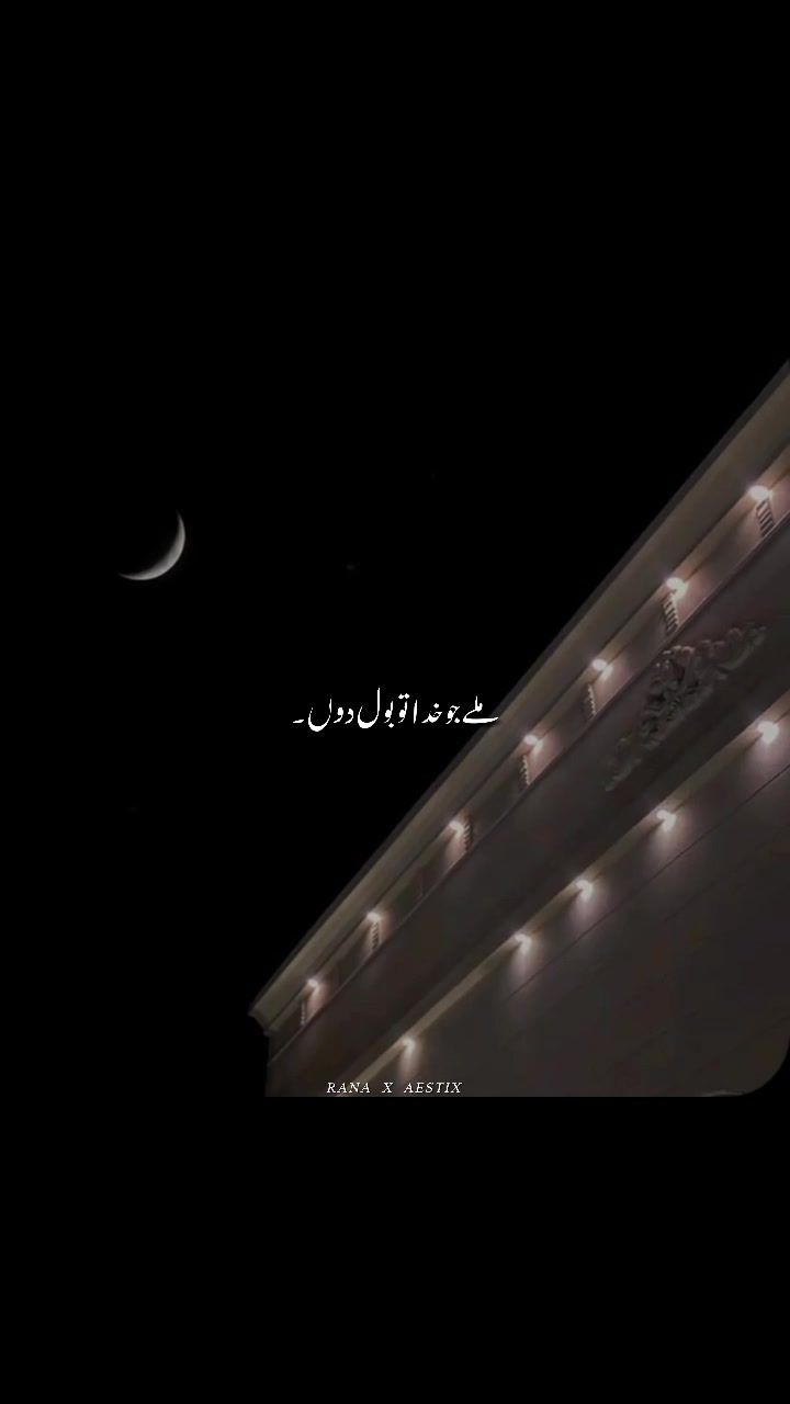 @𝐫𝐚𝐧𝐚_𝐚𝐞𝐬𝐭𝐢𝐱❗