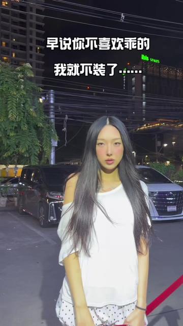 @Panda Club (辉煌店)
