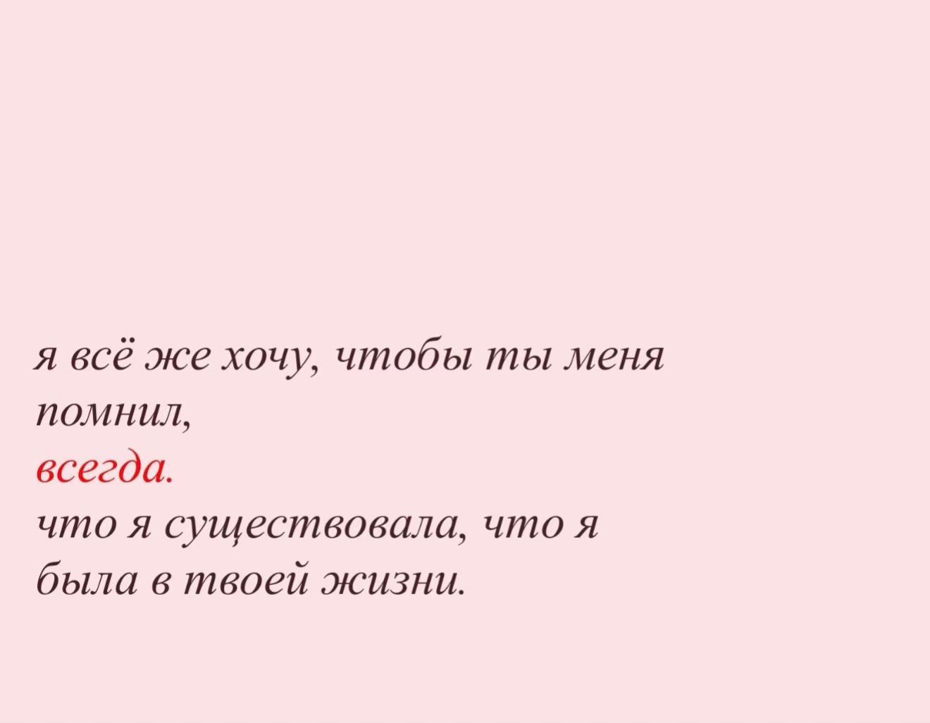 @ˢluuv