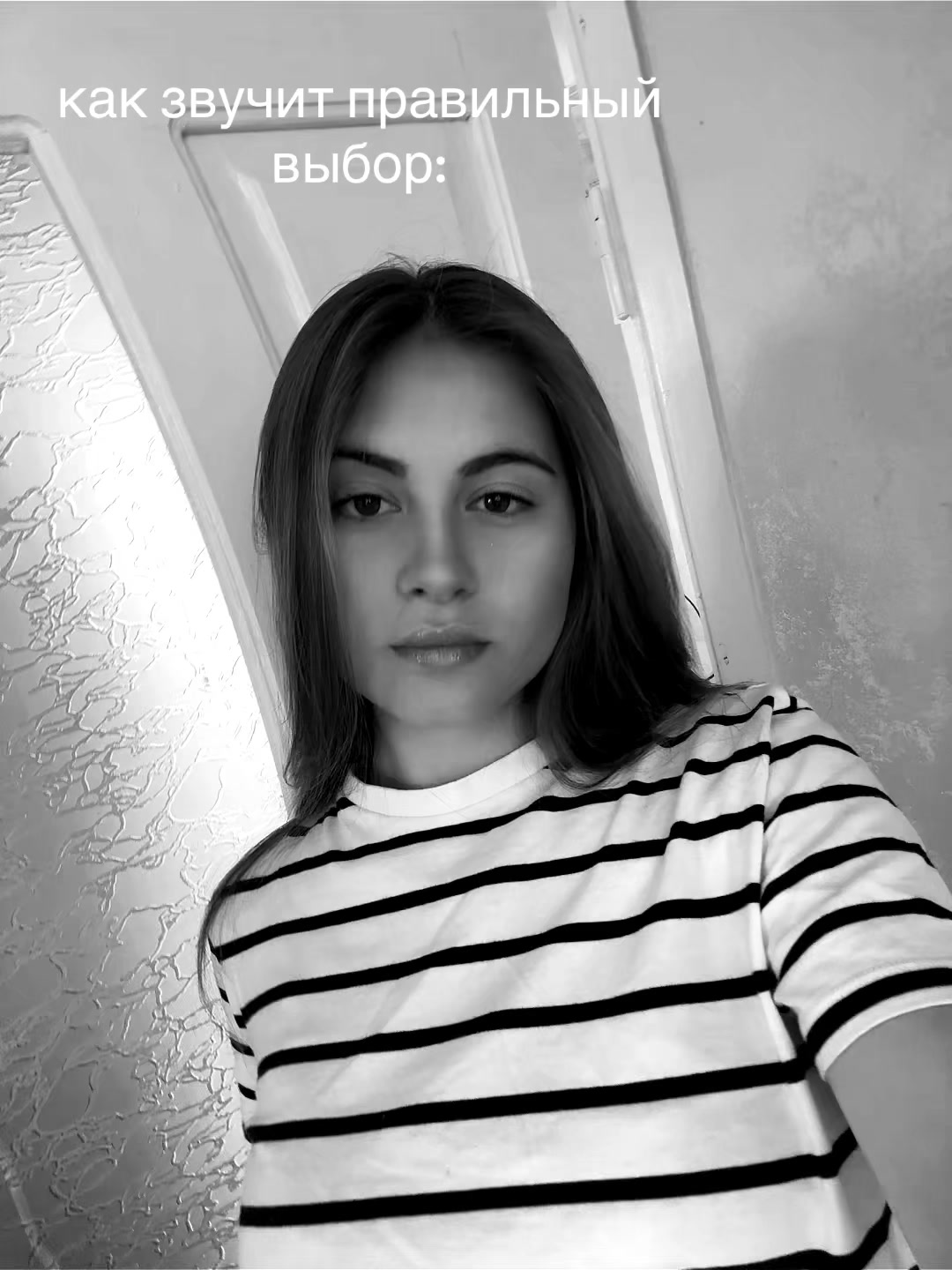 @A|C