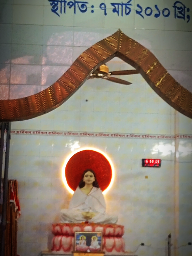 @༒︎✵𖣔নীলমাধব𖣔✵༒︎