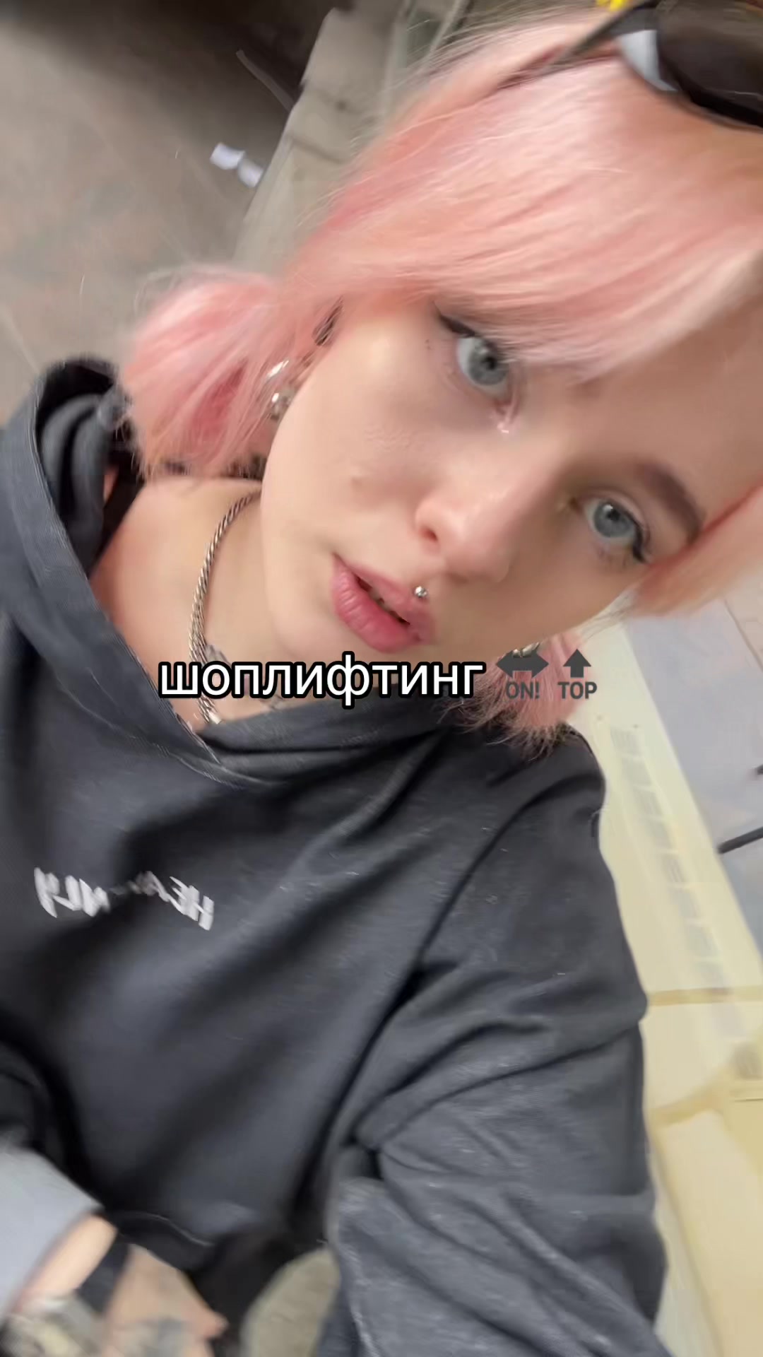 @тгк: косячкова локал феймос