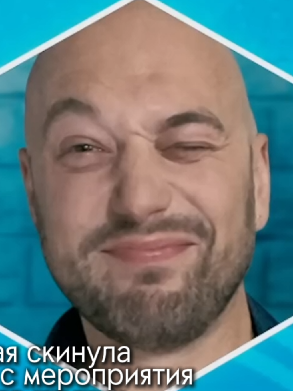 @киндер