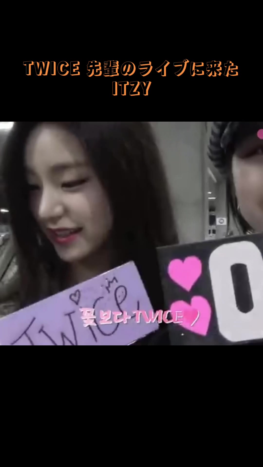 @IRON MAN[TWICEを愛する男]