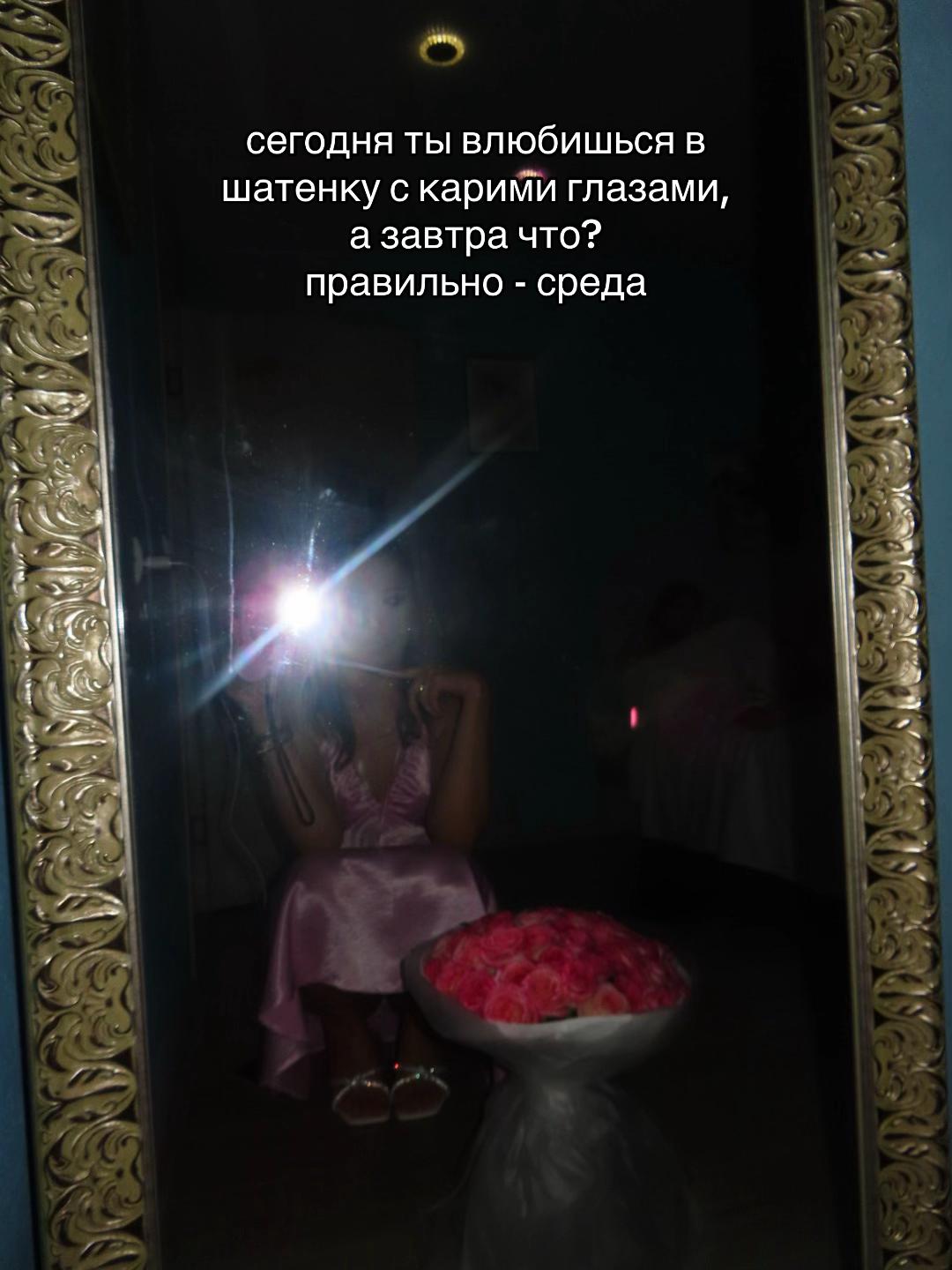 @тгк: KRISTYA