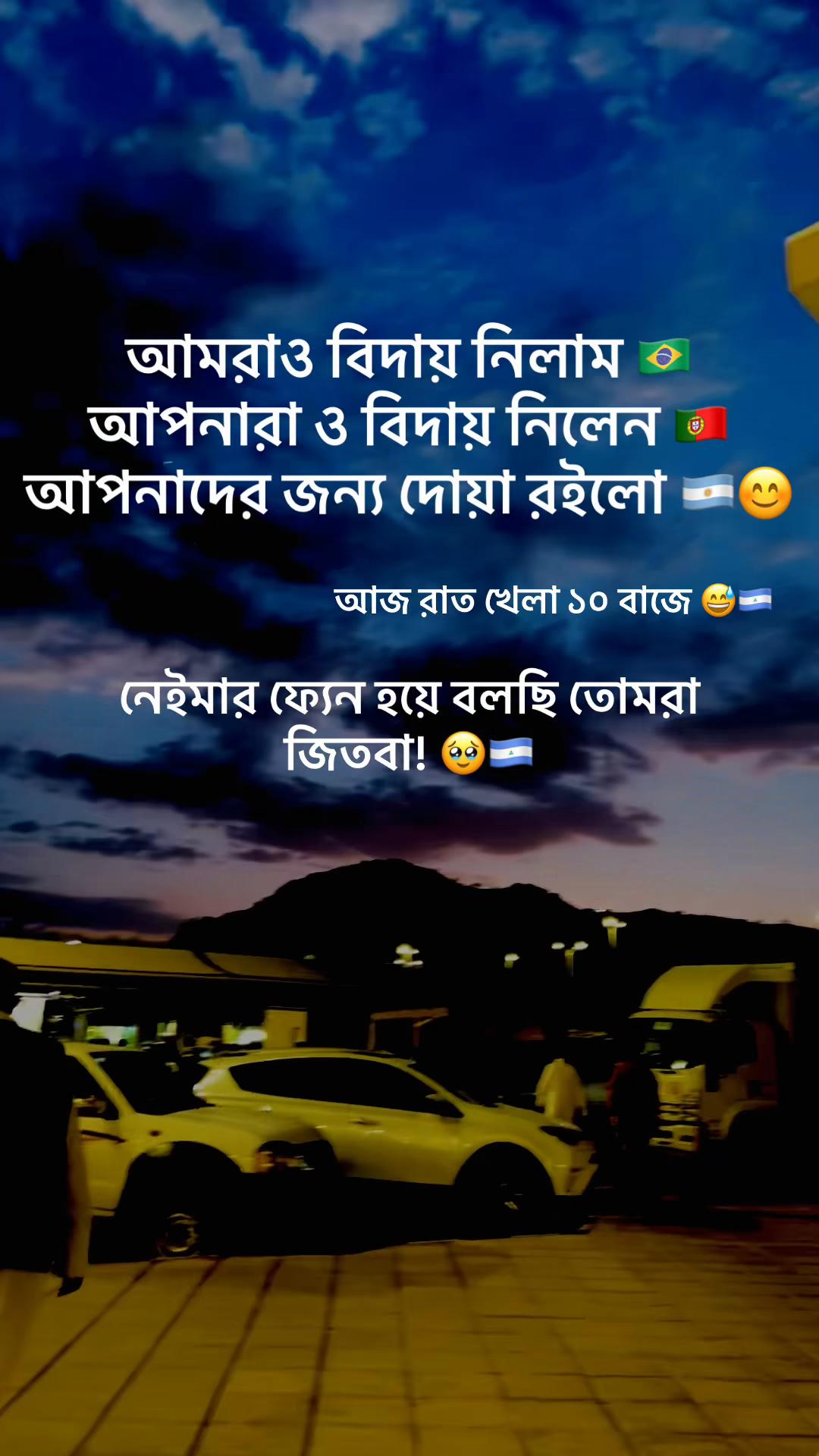 @😇Tanbir vai🌺