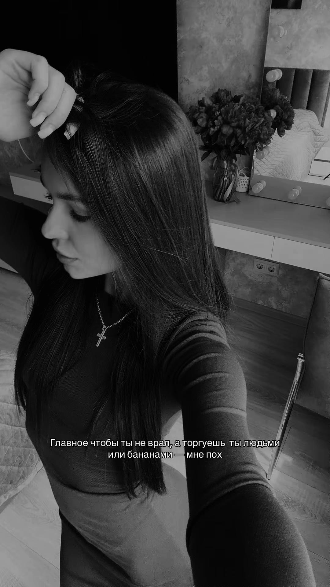 @s.saaasha.a