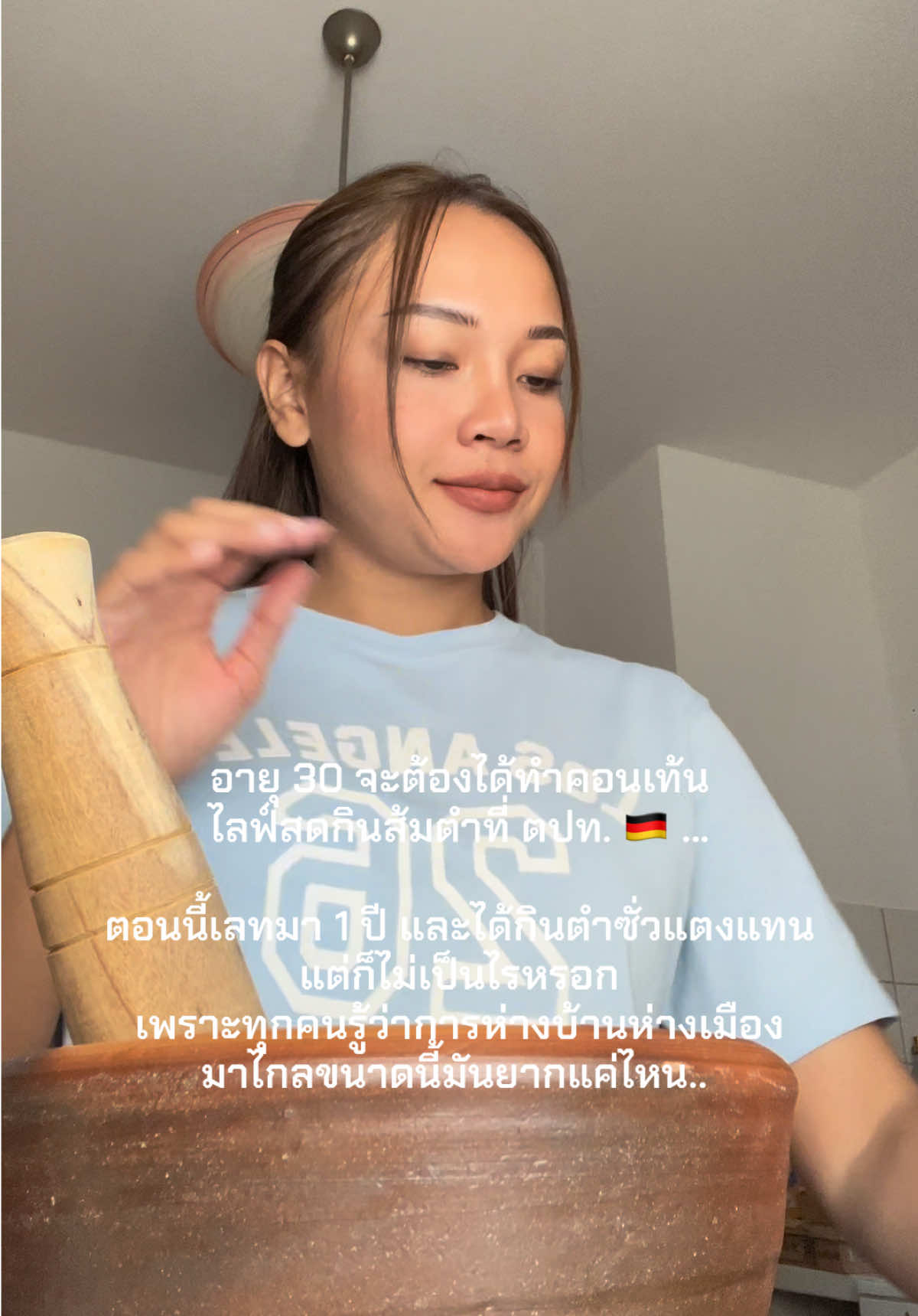 @Ichhei&szlig;enookkii 🧚🏼&zwj;♀️