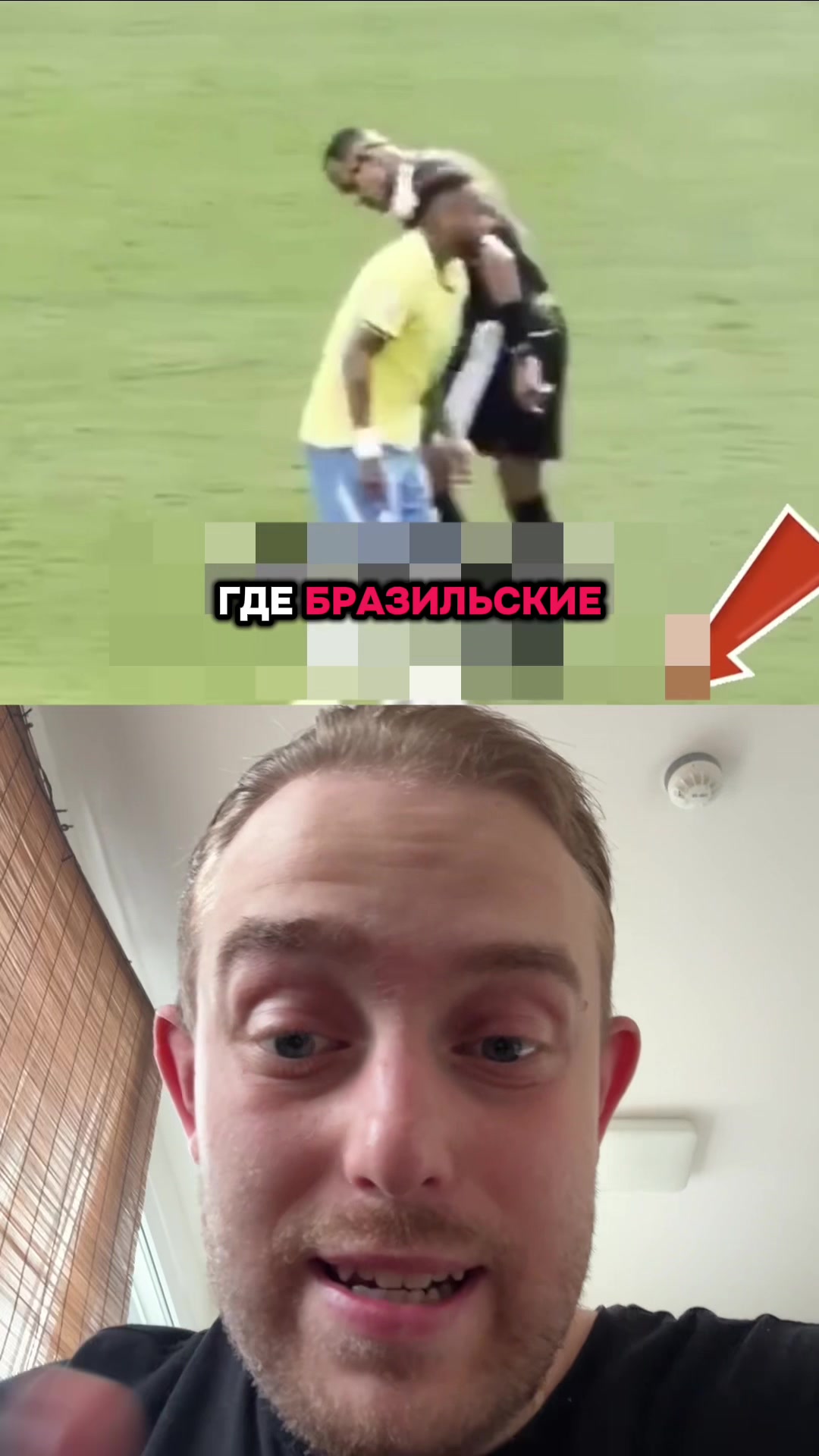 @Макс На Базе🤪