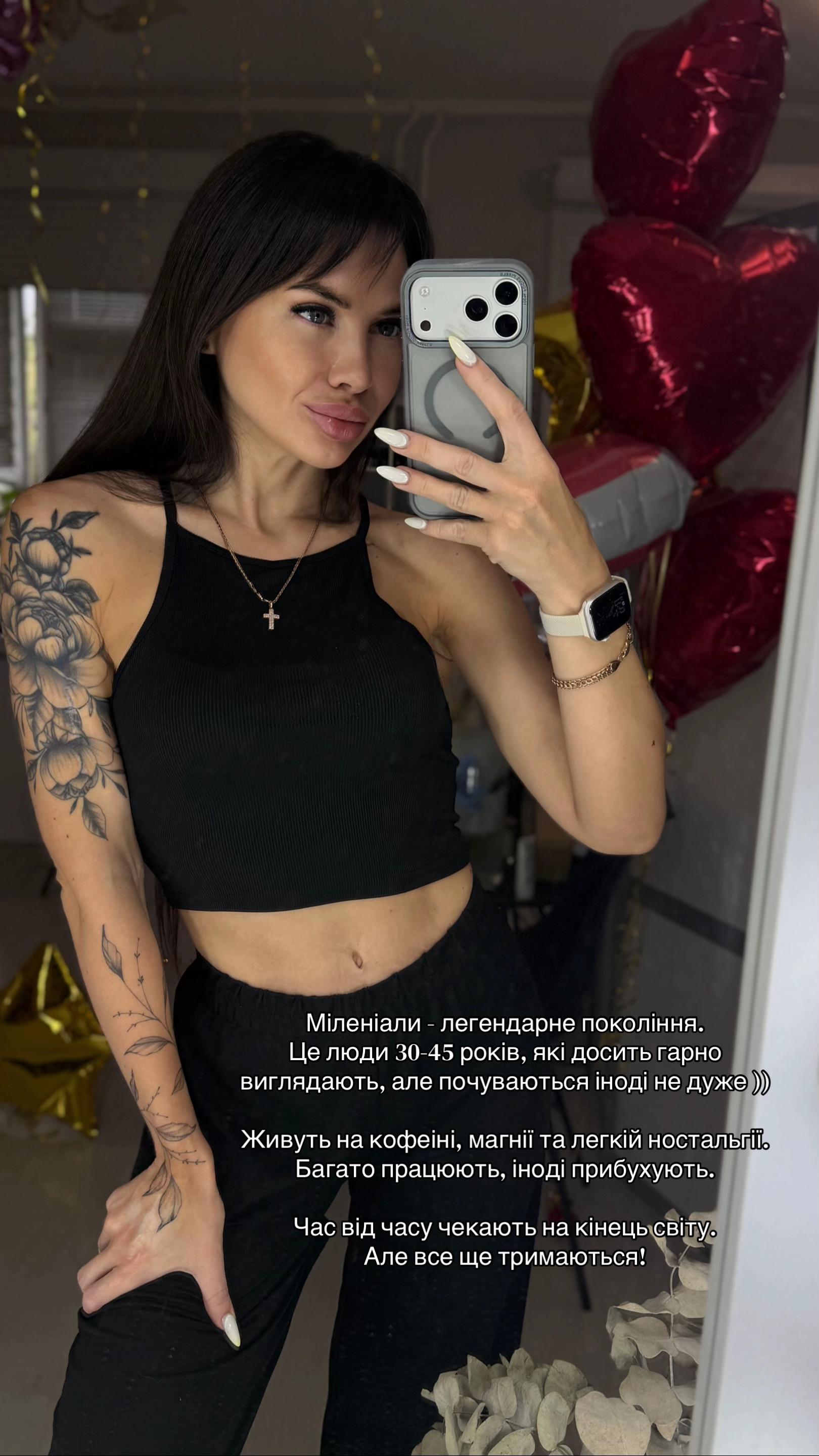 @Julia