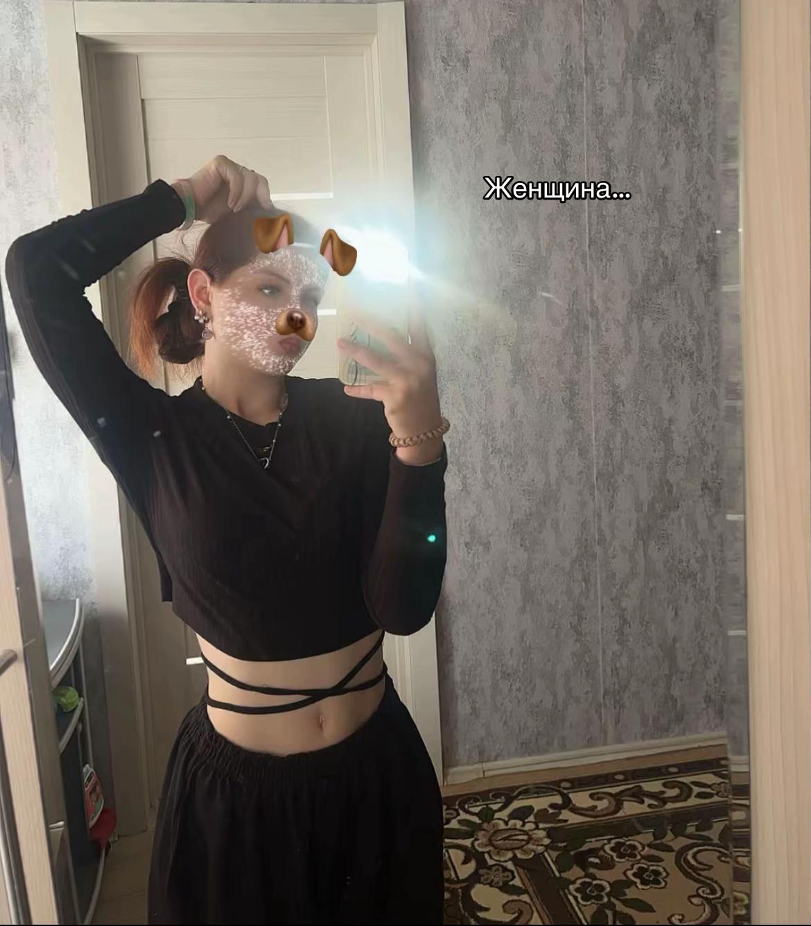 @Анастасия 💋