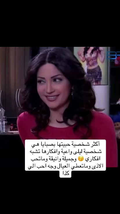 @ليديا ౨ৎ