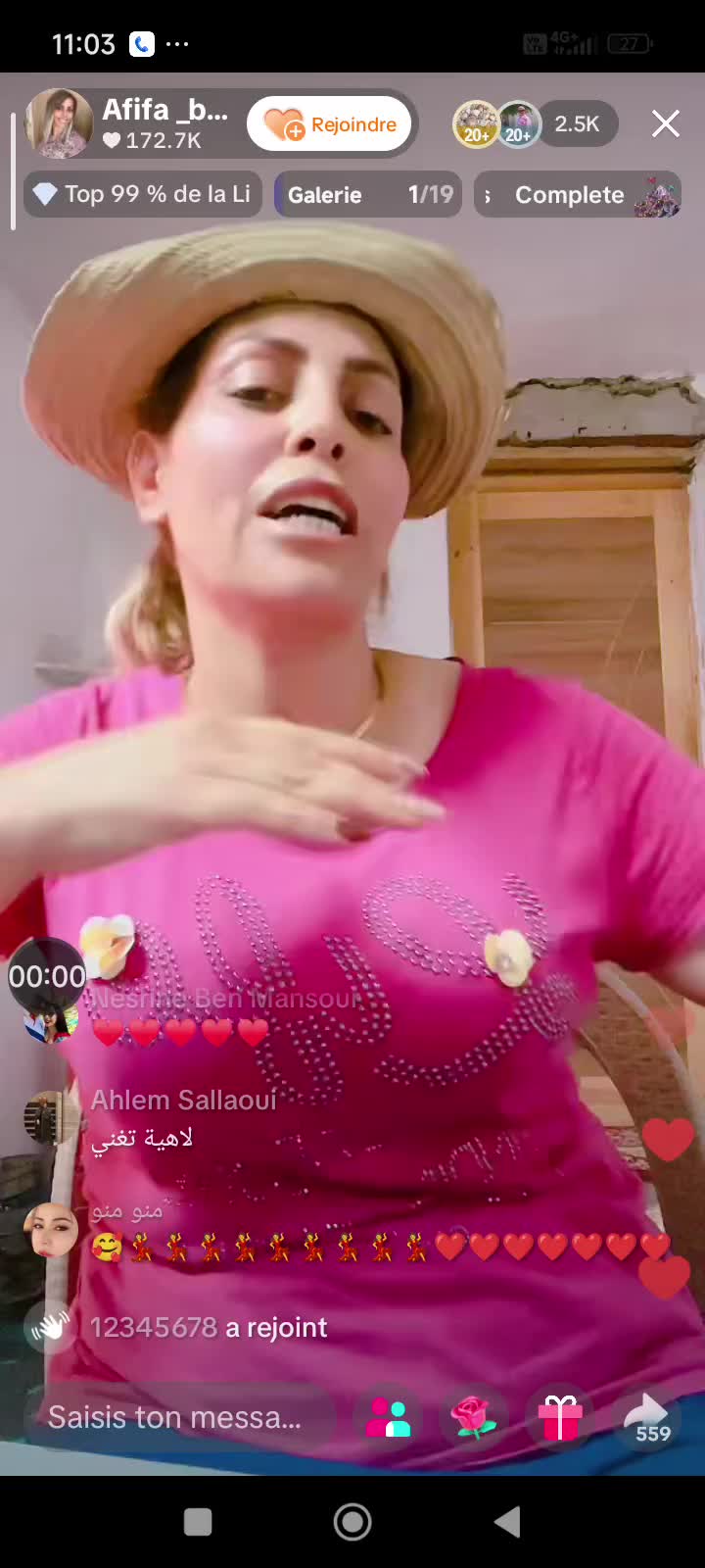 @فرولة