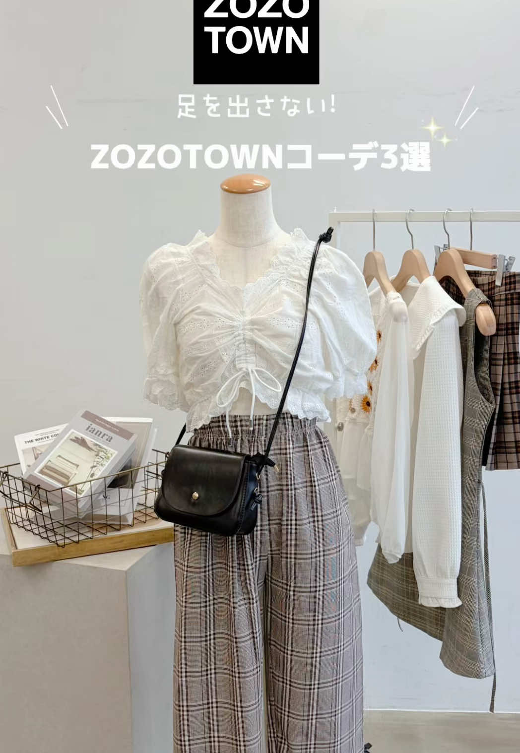@ちゃむ