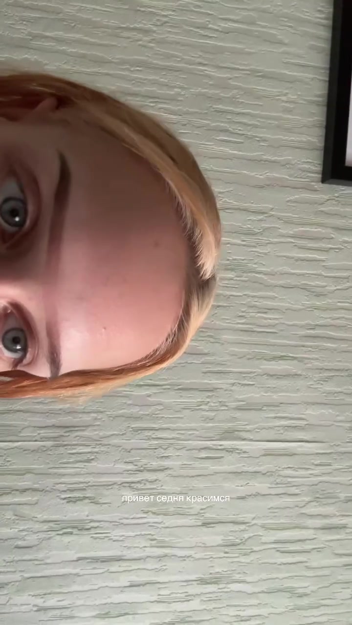 @тгк-treppasekass