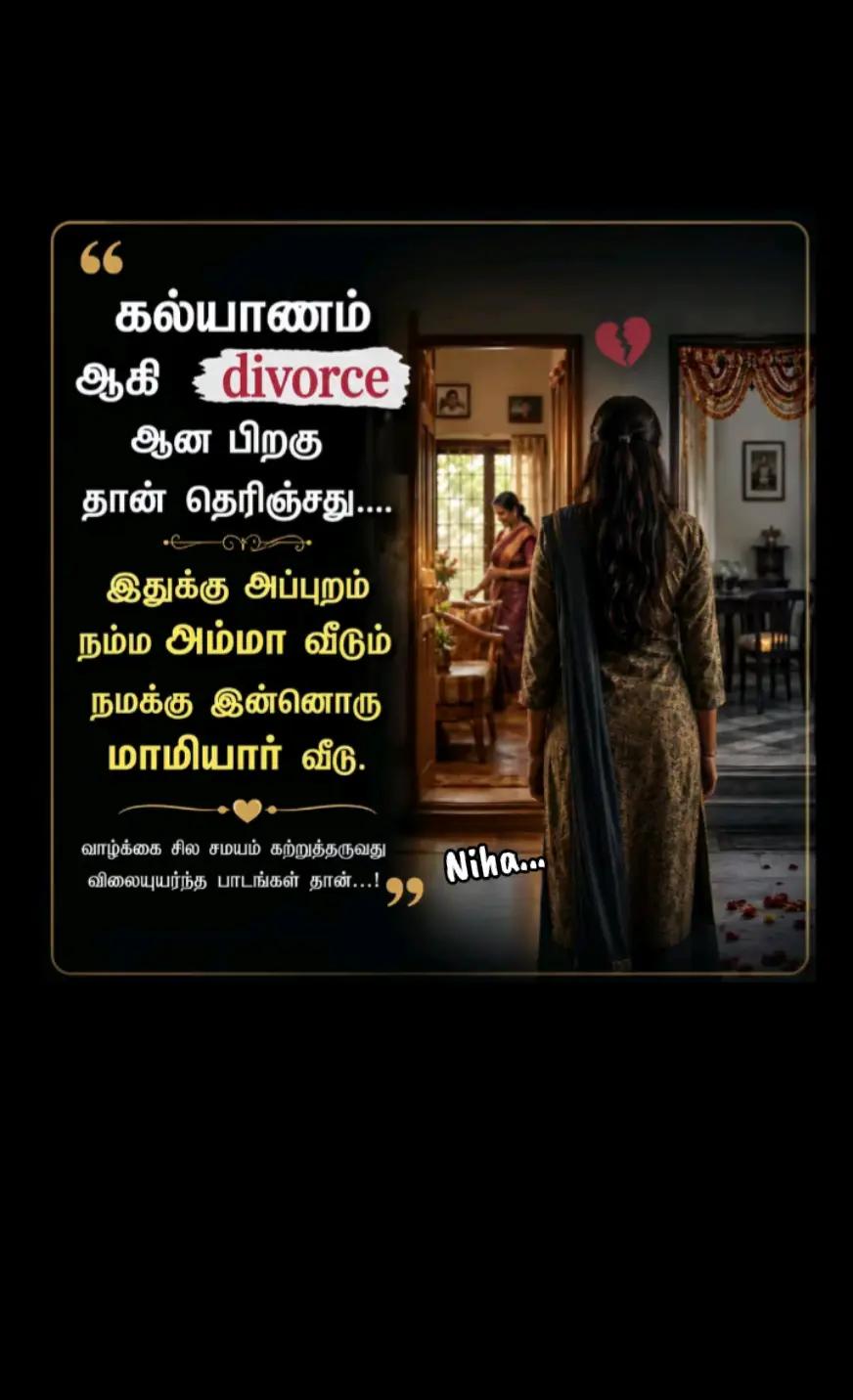@@⏤͟✧𓆩 Niha &hearts;️ 🕊️✿͜͡࿐