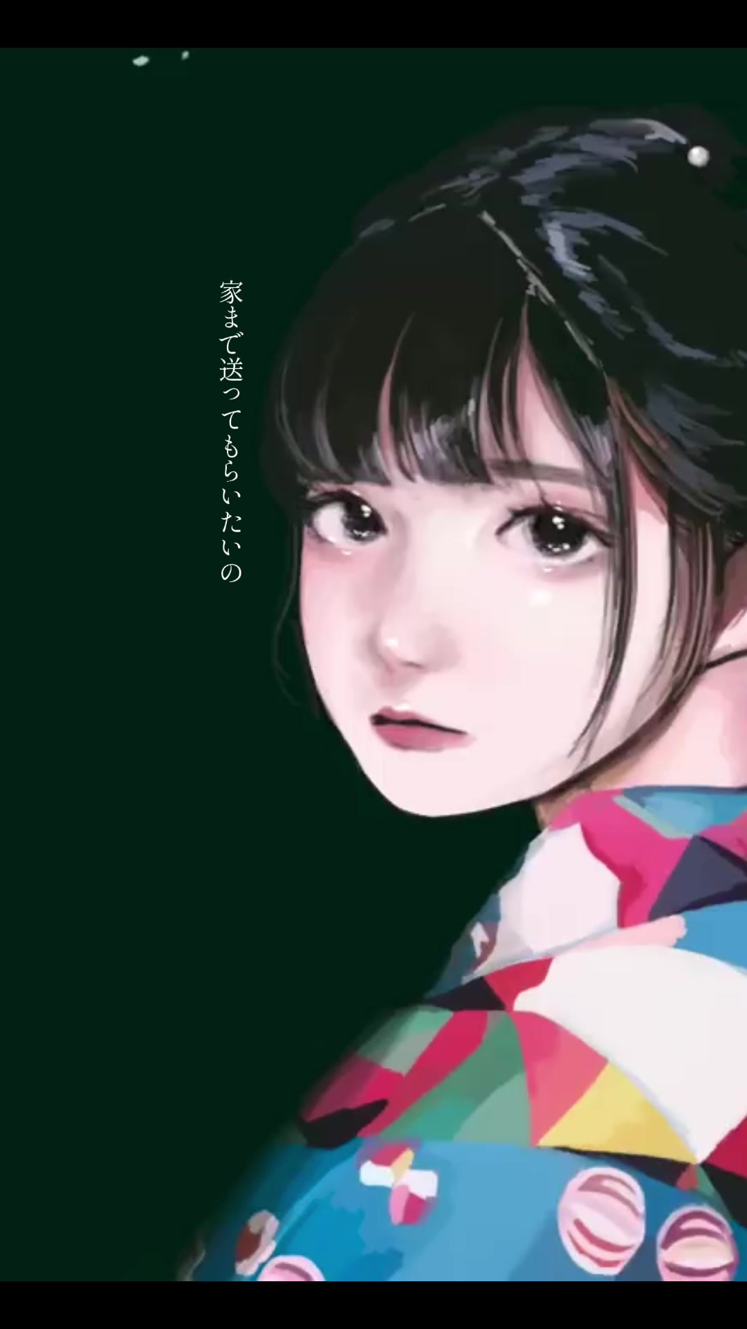 @和ぬか