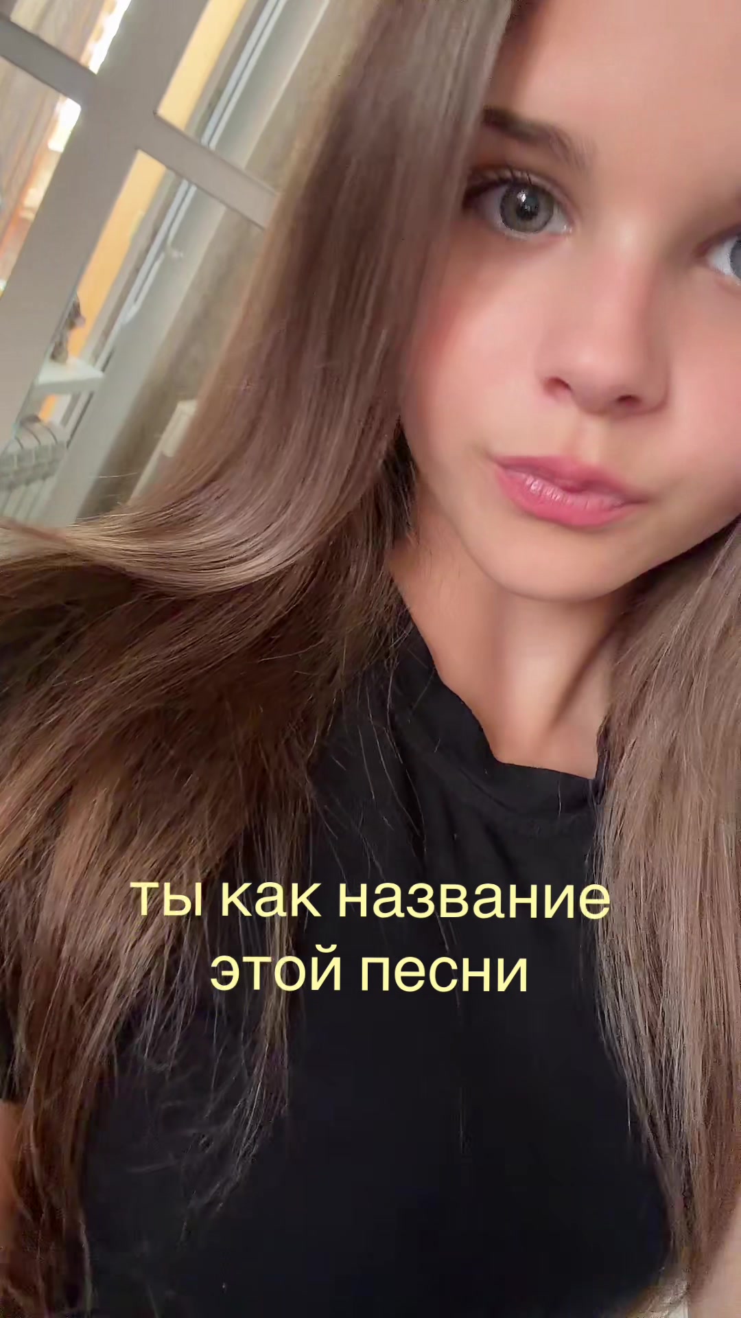 @тгк:алискаа