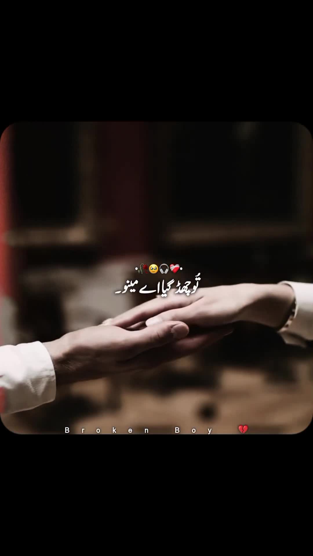 @𝘽𝙧𝙤𝙠𝙚𝙣 𝘽𝙤𝙮 💔