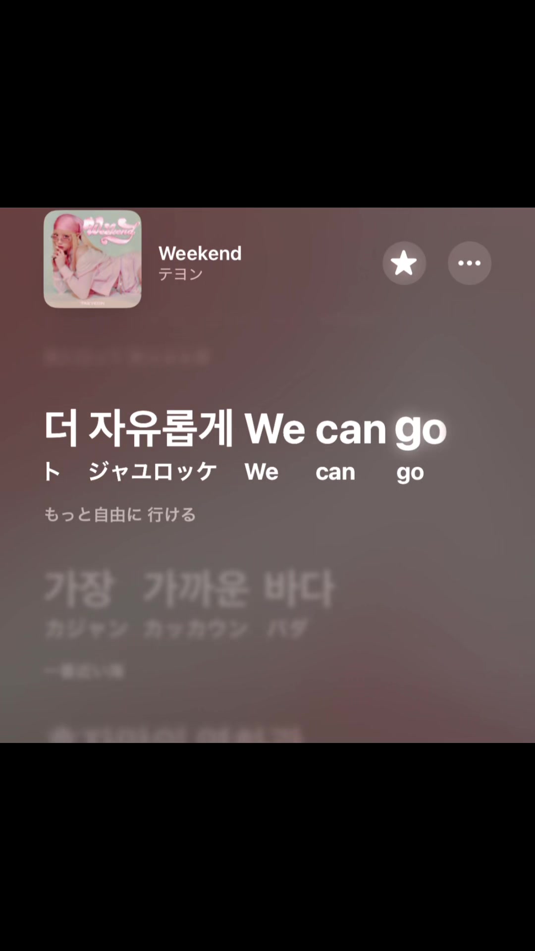@音学厨の曲紹介 (PlayList Music)