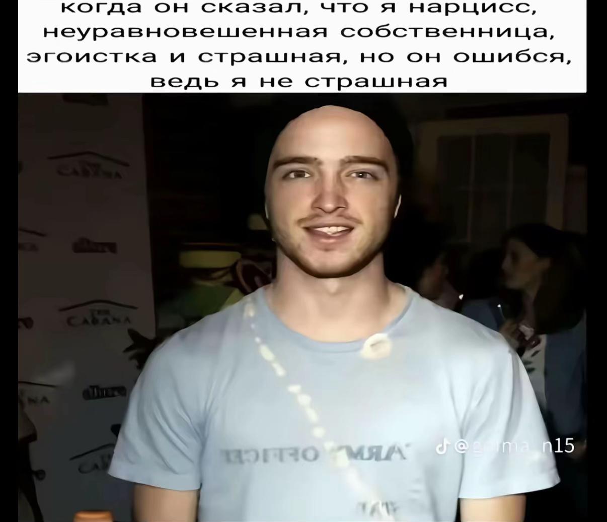 @ника которая котяткина