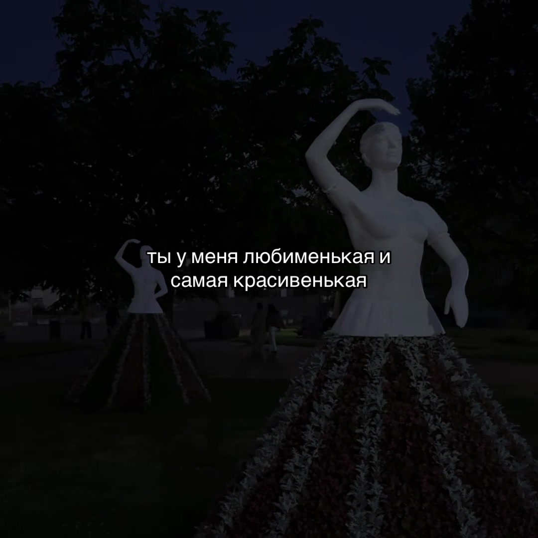 @ᴍᴜsɪᴄ ɪs ᴍʏ ʟɪꜰᴇ