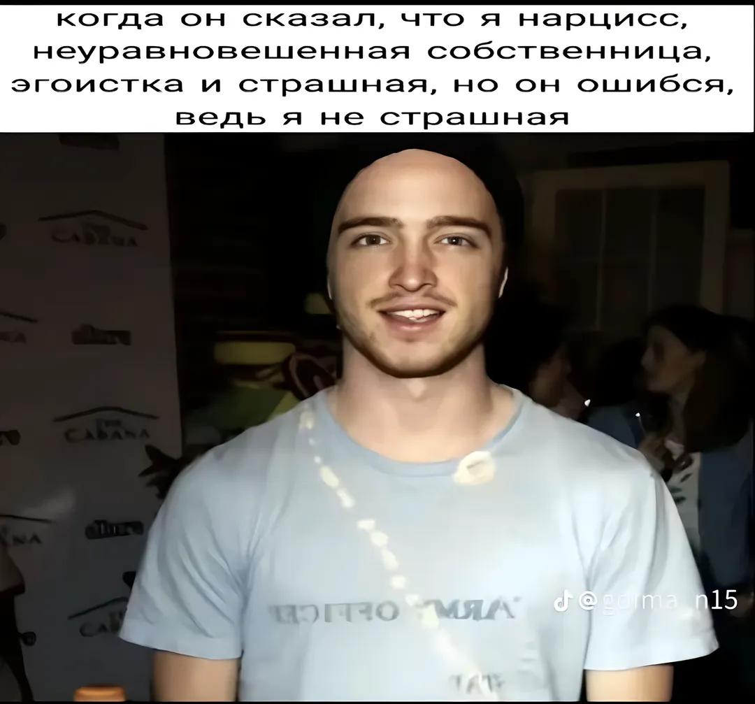 @Лизк