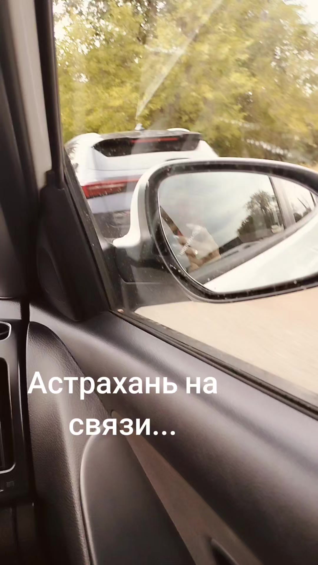 @NАTASHA 30rus