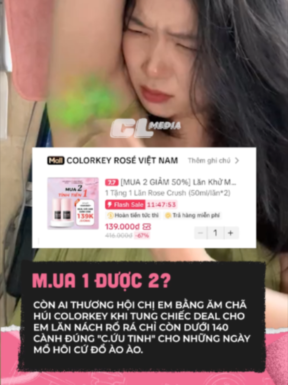 @CL BEAUTY