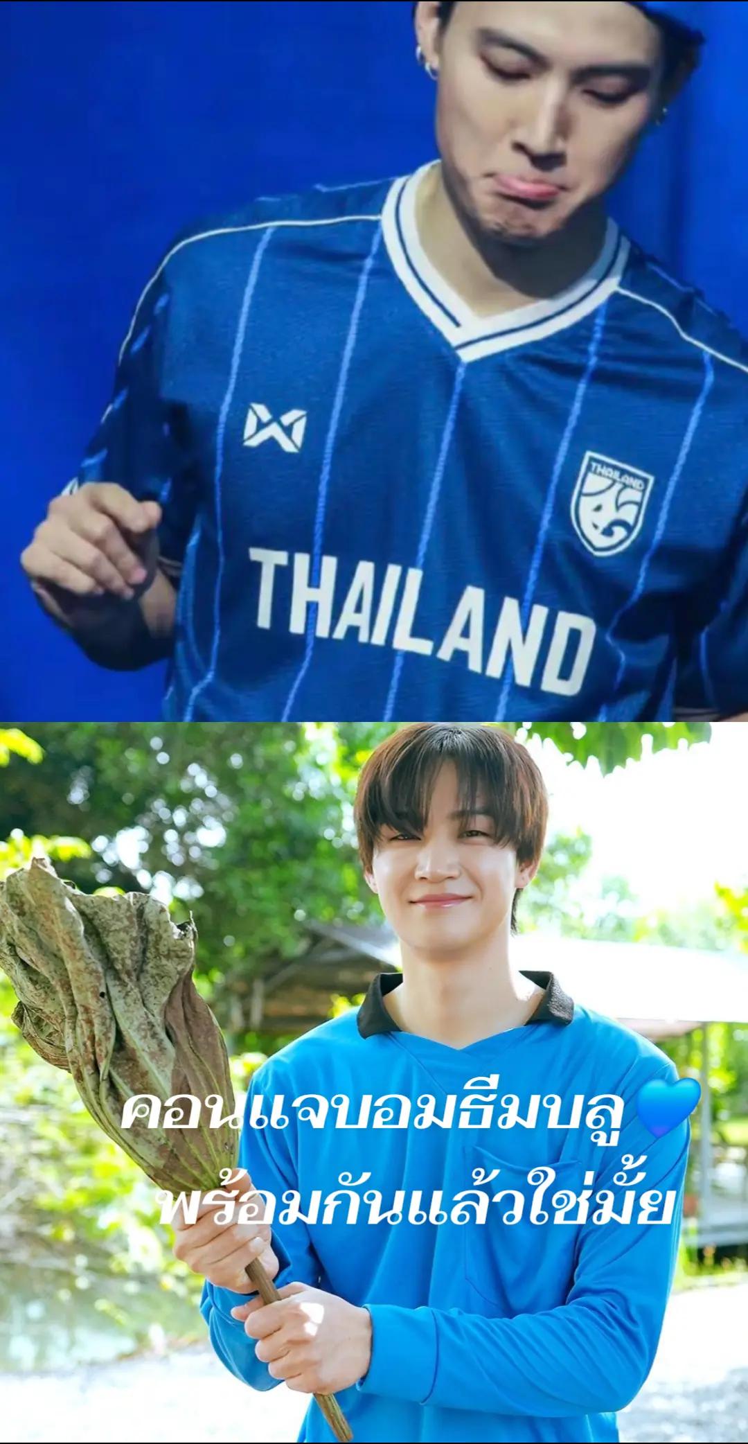 @🫡 P'Nitt CyJWangDef🦦🐢🌊💚