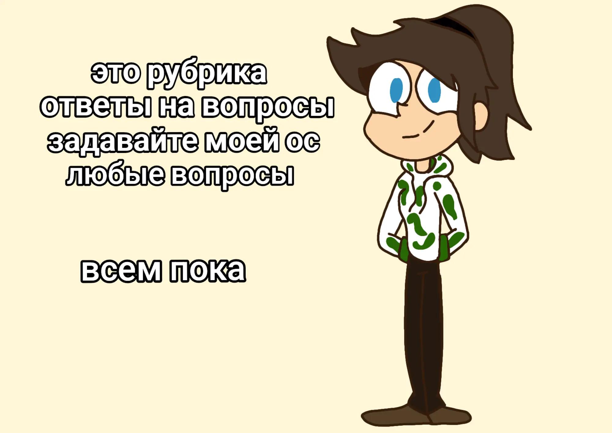 @Valeria13карт