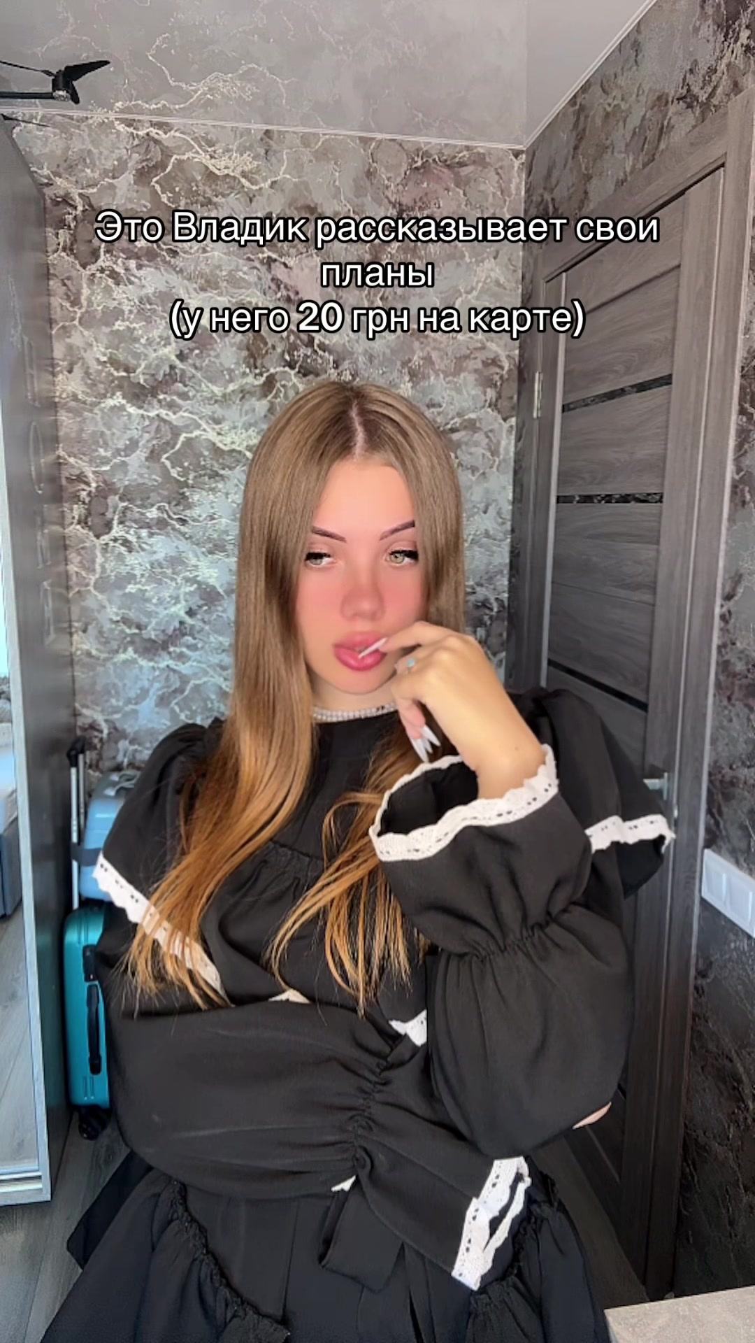 @🎀Королева Владиков🎀