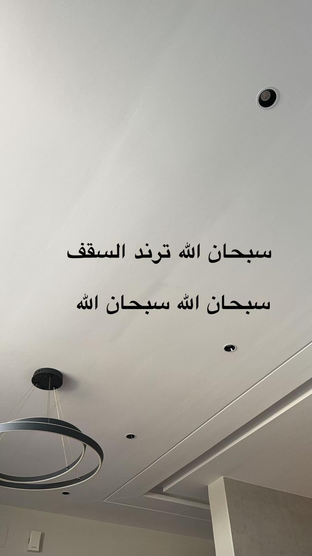 @١٩٠٠🌱