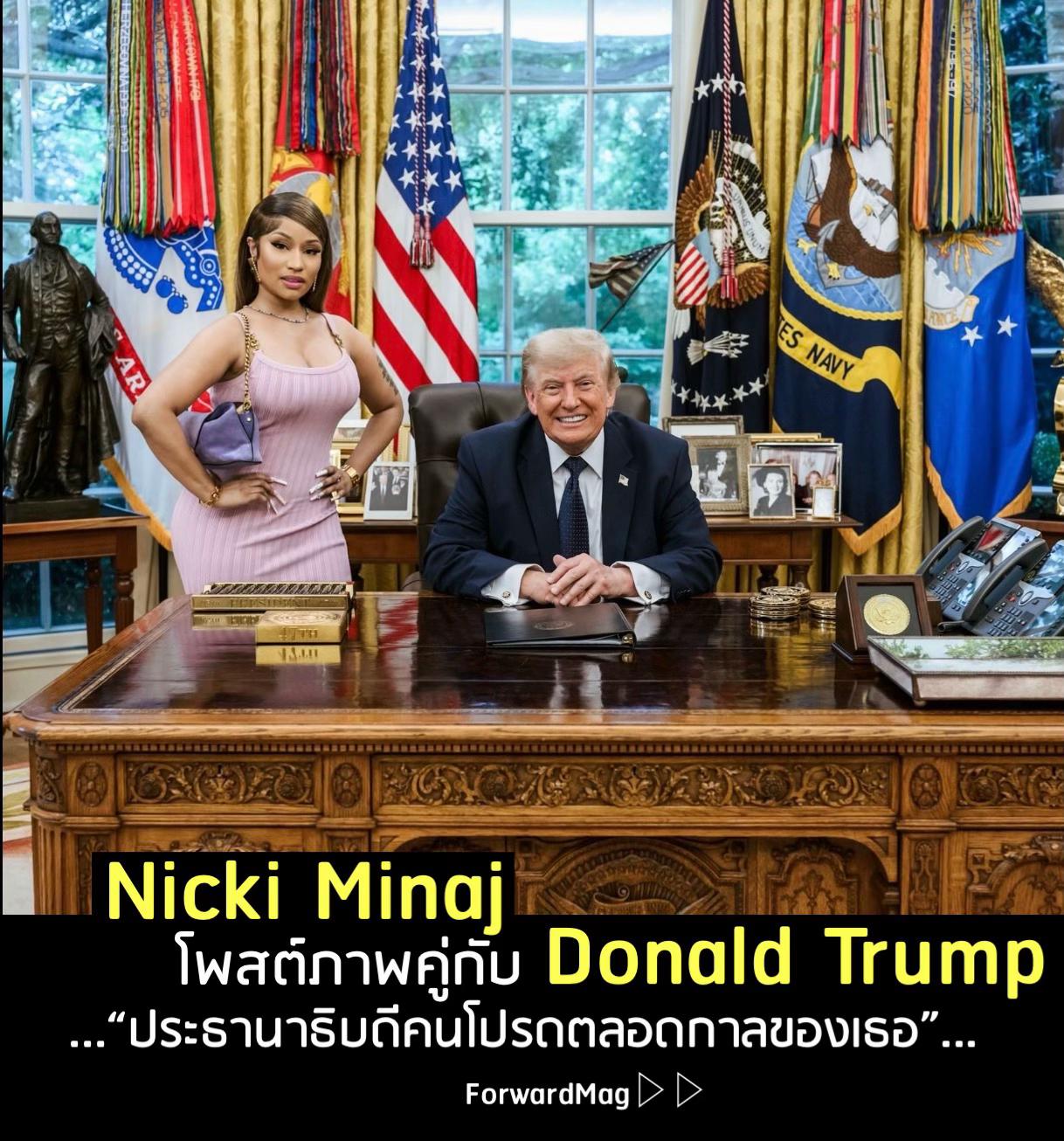 @Forwardmag