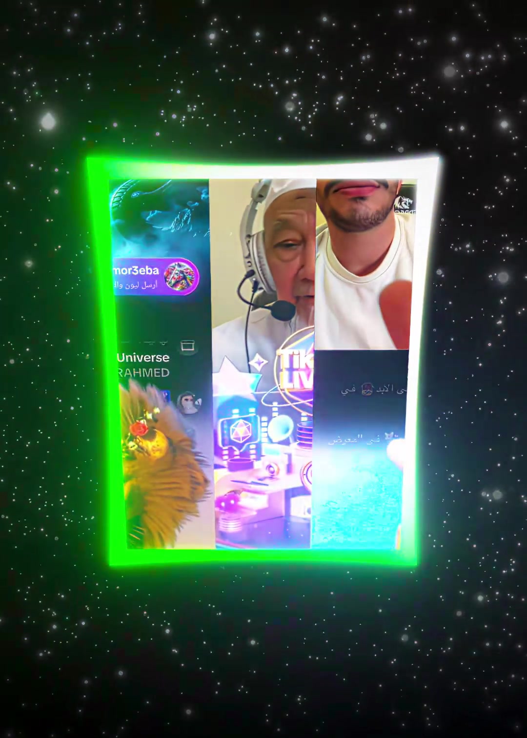 @شـطـــــه - 𝐒𝐡𝐚𝐭𝐚 🚸