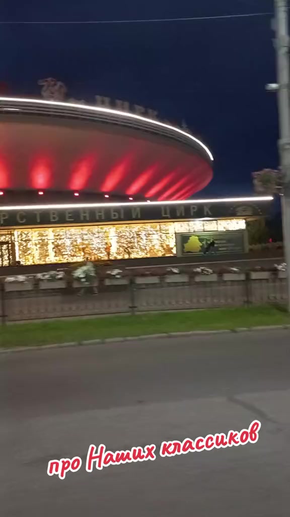 @🇧🇾Супер-Валерка🇷🇺