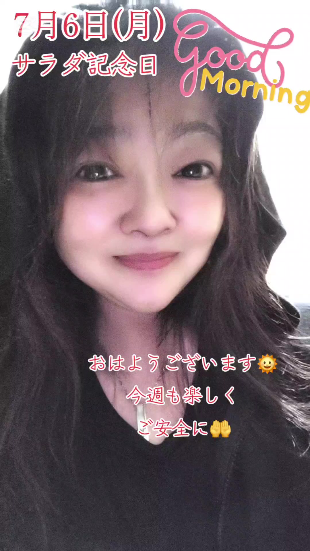 @ハッピーターン🐲💕💗