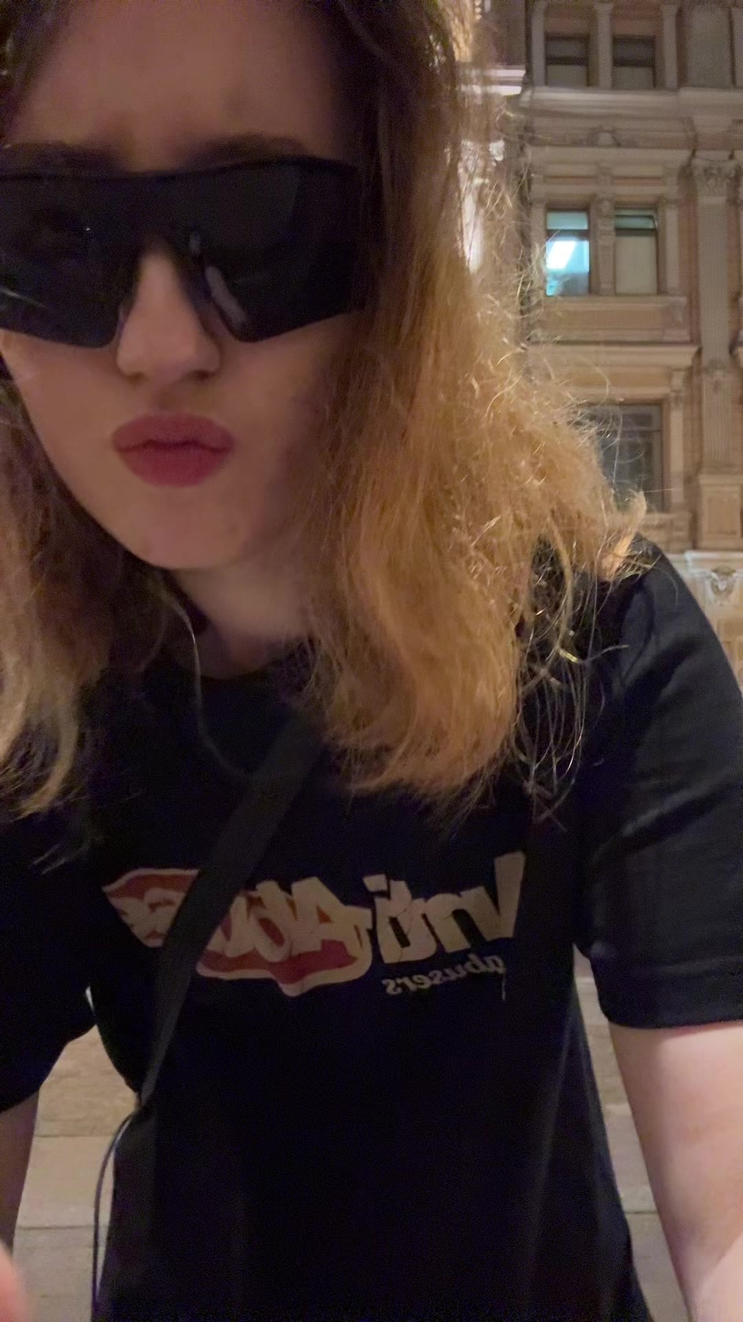 @афк