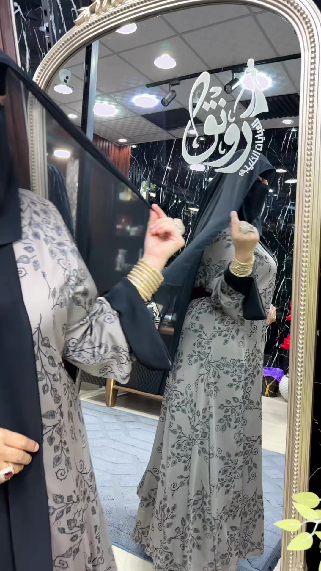 @❤️ رٍۆنق لُلُعٍبآيَآت ❤️
