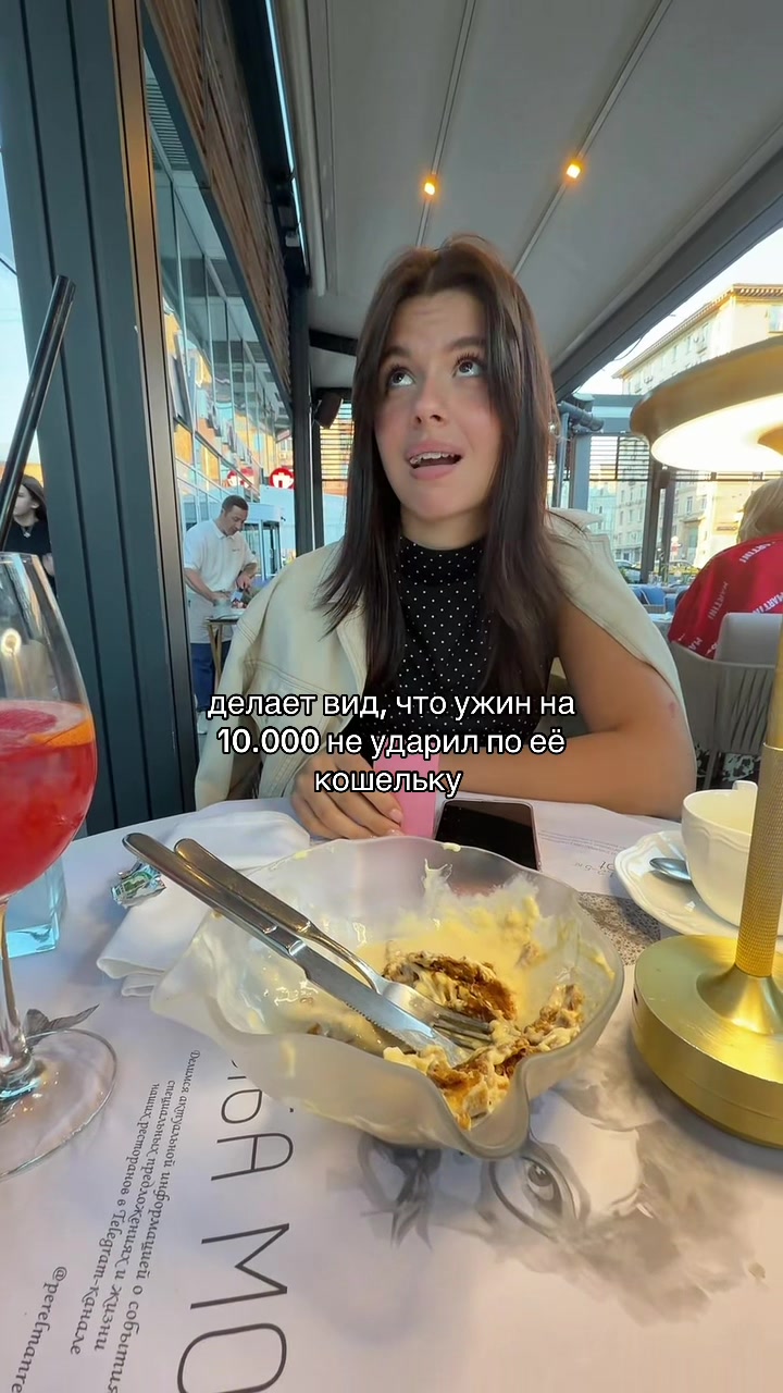 @тгк: полюшка