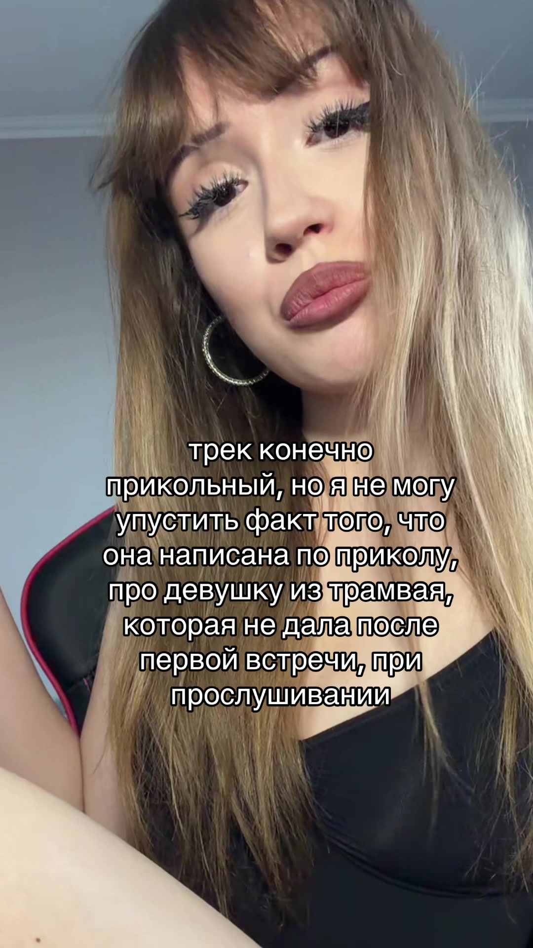 @ВИКА МАВ