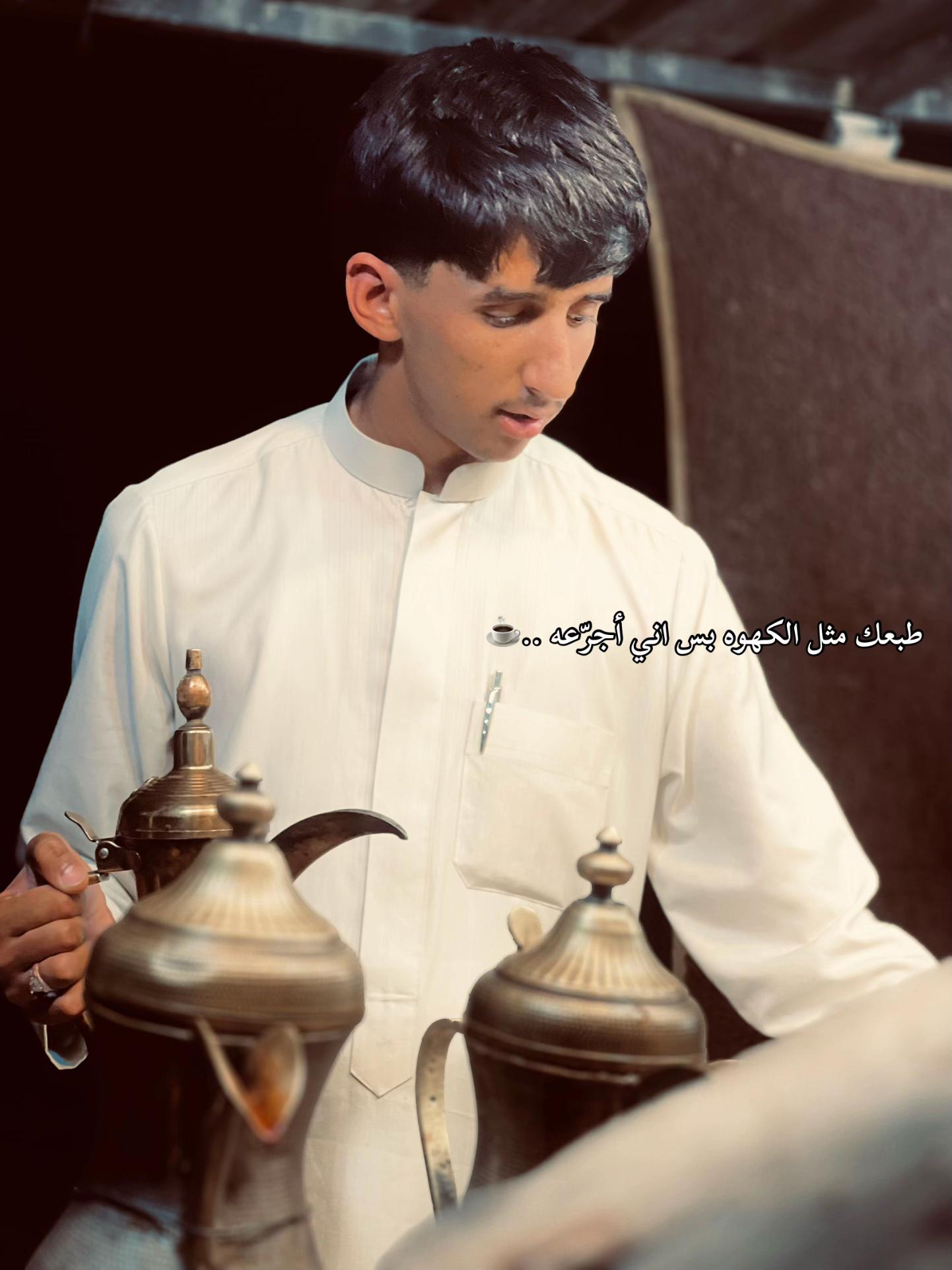 @حاتم الاسمر 📸📍