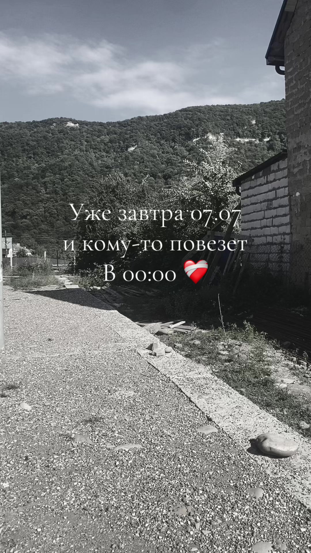 @MS🫶🏻