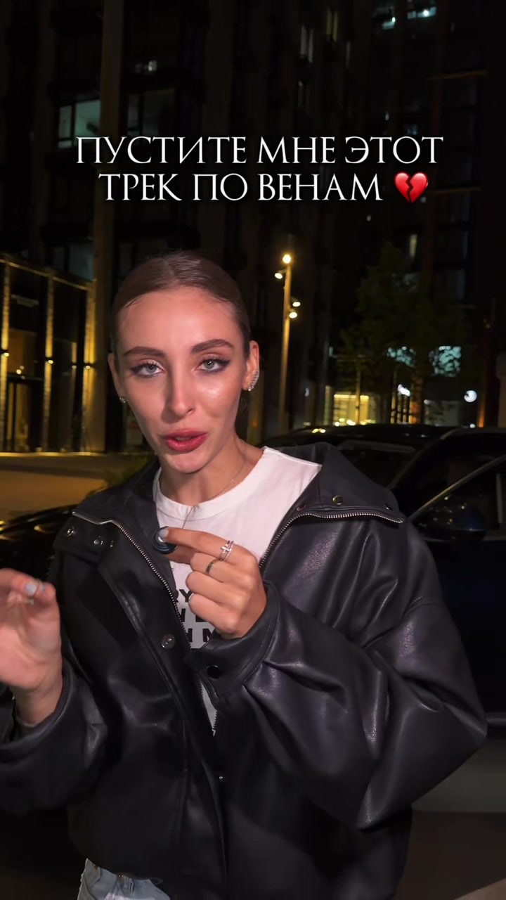 @КЕСЛЕР КСЕНИЯ