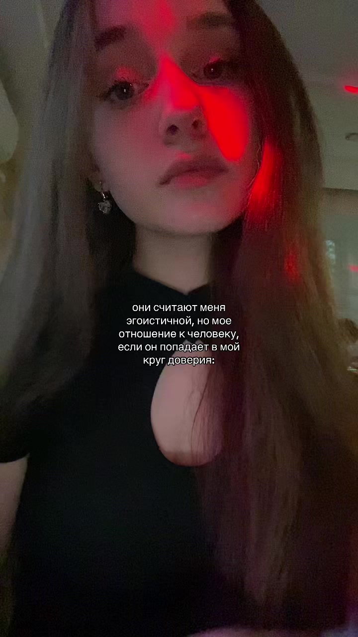 @светкис💋