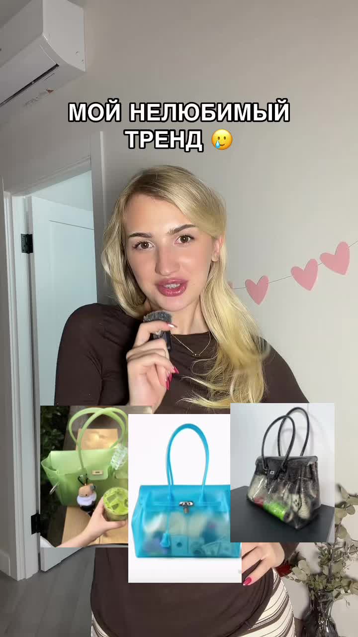 @ИРА 🎀 тг: ХАЛКУС